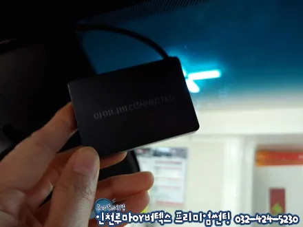 인천 신차썬팅 신차검수부터 블랙박스까지 패키지시공 싼타페TM