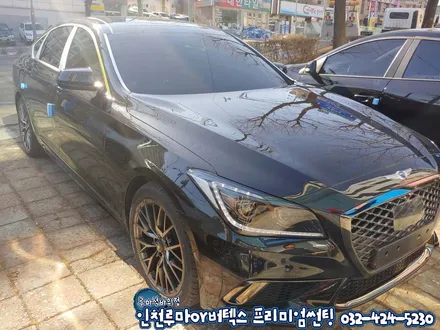 인천 루마 버텍스900 제네시스G80 신차썬팅