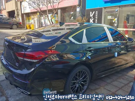 인천 루마 버텍스900 제네시스G80 신차썬팅