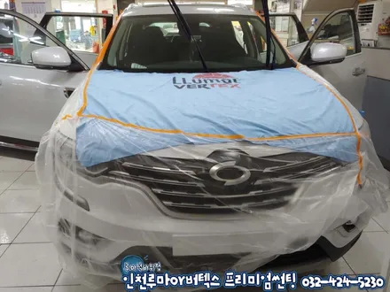 인천썬팅 루마썬팅 아티젠으로 해결!