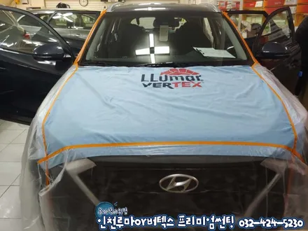 올뉴투싼 인천 신차패키지(신차검수+루마썬팅+블랙박스+유리막코팅)