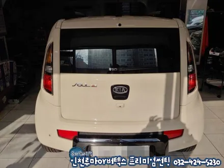 루마 버텍스650 쏘울 전면썬팅 내부반사라는 단점을 극복!