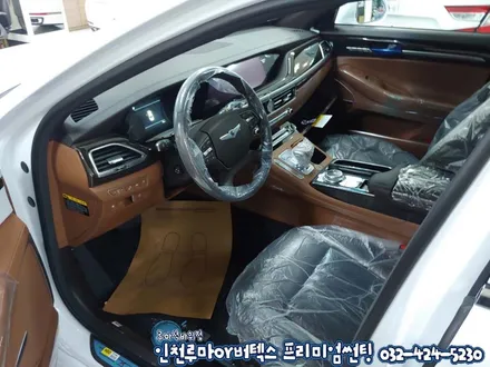 제네시스G90 루마 버텍스700 썬팅 아이나비QXD3000 장착