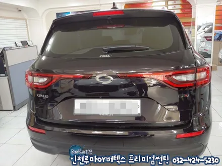 인천 QM6 브이쿨썬팅에서 루마버텍스로 재시공