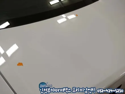 인천 신차검수 더뉴아반떼ad 루마썬팅 신차패키지