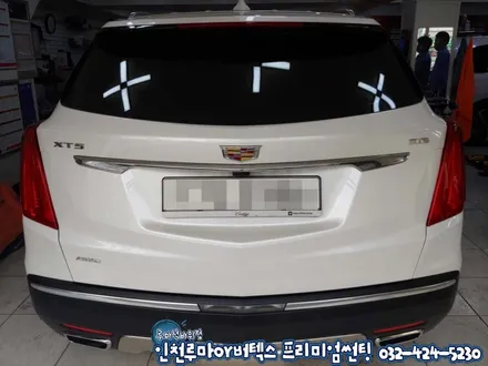 캐딜락 XT5 인천 수입차 앞유리 전면썬팅 루마 버텍스700