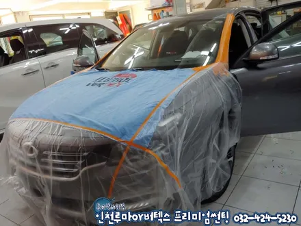 인천 SM7 신차검수 부터 루마썬팅 아티젠 시공