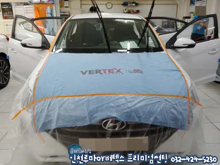 인천 신차