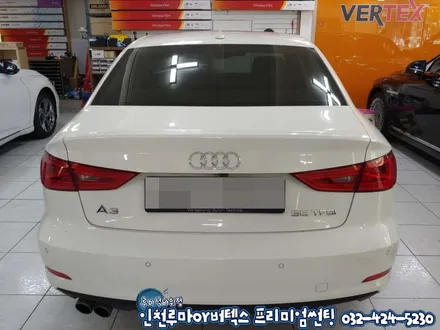 수입차 아우디A3 루마 버텍스650 썬팅재시공 부천에서 인천으로