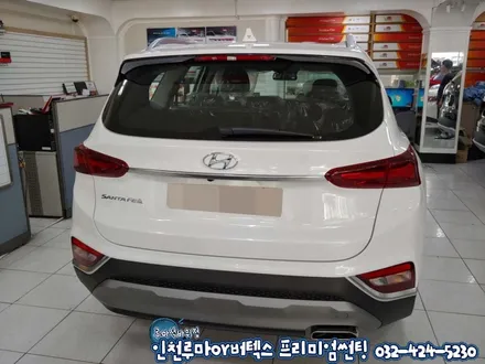 인천 싼타페TM 자동차 윈도우 틴팅 필름 루마 버텍스700 썬팅