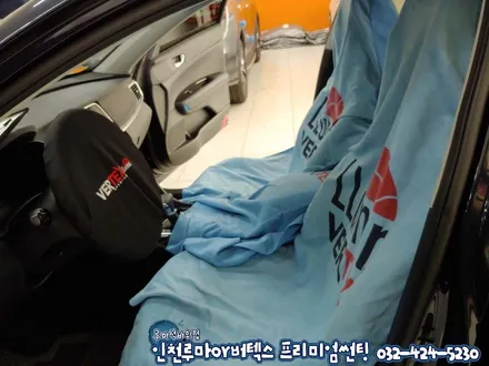 인천 열차단썬팅 K5 전면썬팅 루마 버텍스700