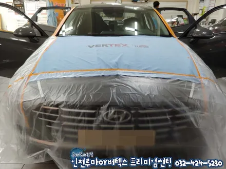 인천 쏘나타DN8 햄턴그레이 루마 썬팅 버텍스900/700 시공