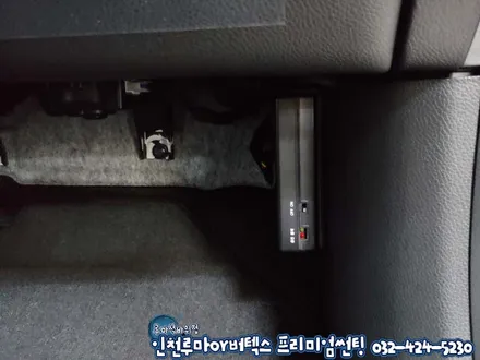 인천 셀토스 신차검수 + 루마 버텍스 썬팅+블랙박스 + 에코블로우