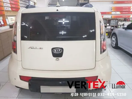 인천루마썬팅 쏘울 래티튜드 아티젠 재시공