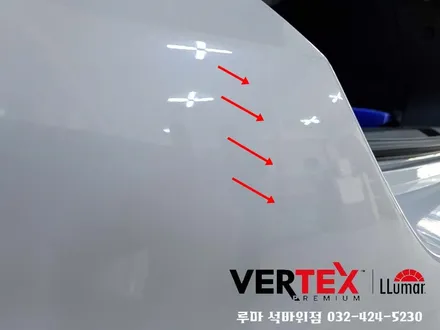 인천신차검수 트렉스 인수거부 후 재탁송