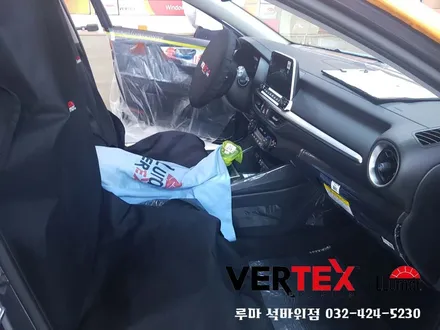 루마 버텍스650 썬팅 트렌드~