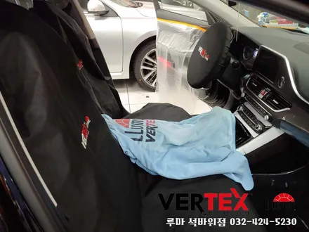 인천 그랜저IG 썬팅 버텍스700,래티튜드