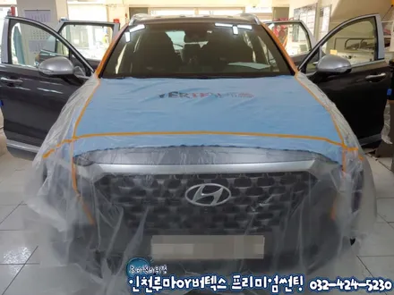 인천 신차썬팅 신차검수부터 블랙박스까지 패키지시공 싼타페TM