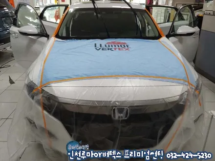 인천썬팅 21년경력 넓고깨끗한 매장에서 혼다어코드 시공