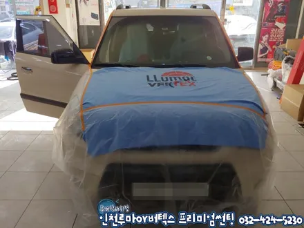 루마 버텍스650 쏘울 전면썬팅 내부반사라는 단점을 극복!