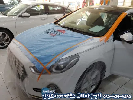 인천 자동차 썬팅 21년경력 역시는 역시!