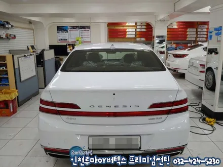 제네시스G90 루마 버텍스700 썬팅 아이나비QXD3000 장착