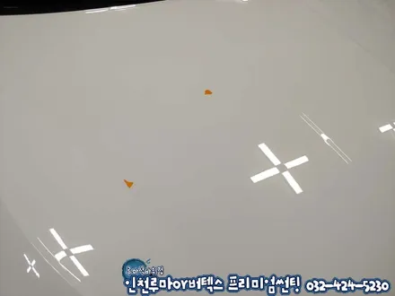 인천 신차검수 더뉴아반떼ad 루마썬팅 신차패키지