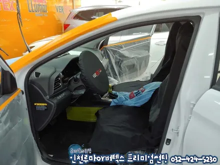 인천 신차