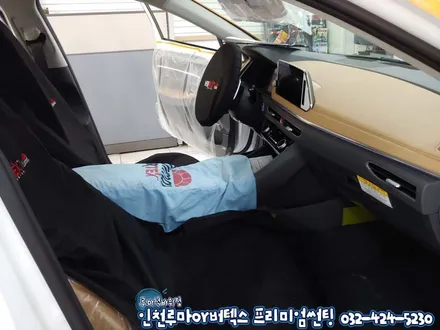 인천썬팅 신형 쏘나타DN8 루마 버텍스900 ,700 열차단썬팅
