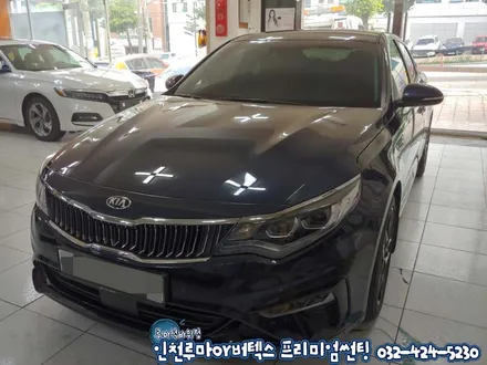 인천 열차단썬팅 K5 전면썬팅 루마 버텍스700