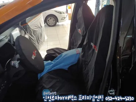 인천 올뉴투싼 루마썬팅 신차패키지 버텍스900,700