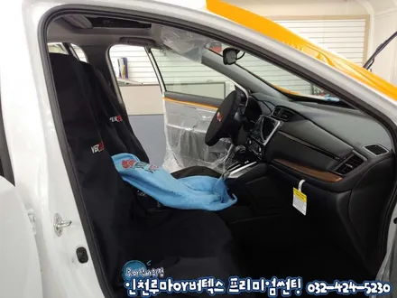 루마 버텍스500  혼다 CR-V 썬팅 시공 (인천)