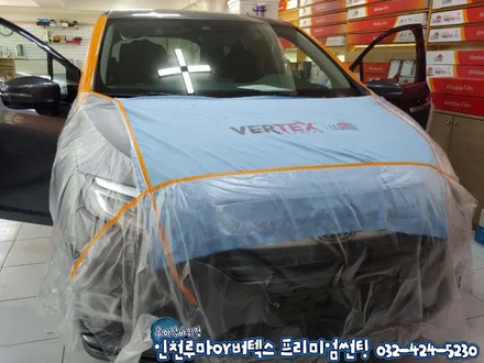 전천후 열차단필름 루마 버텍스1100 , 900 혼다 오딧세이 썬팅