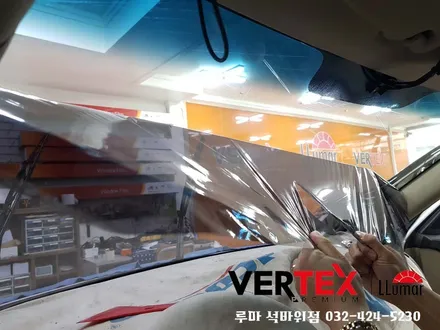 아반떼HD 루마 래티튜드로 전면썬팅 재시공