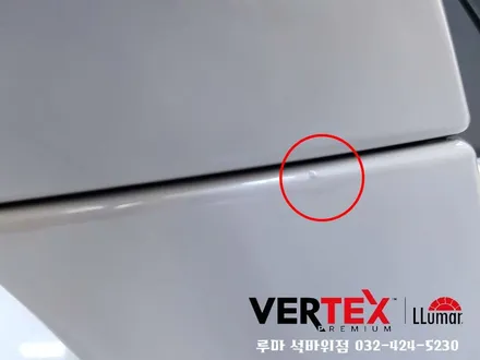 인천신차검수 트렉스 인수거부 후 재탁송