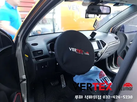 인천루마썬팅 모닝 버텍스700 전면썬팅