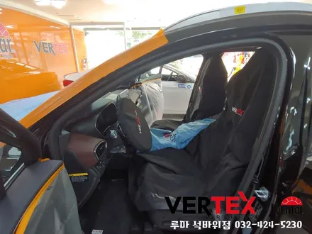 싼타페TM 루마 버텍스700/500시공(루마 석바위점)