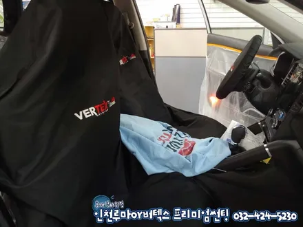 인천썬팅 루마썬팅 아티젠으로 해결!