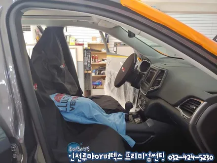 인천 수입 외제차 썬팅전문점 올뉴체로키 루마 아티젠 썬팅