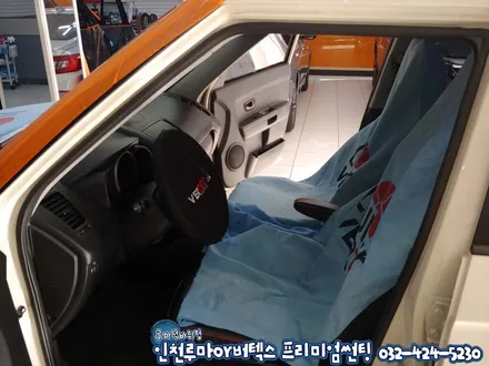 루마 버텍스650 쏘울 전면썬팅 내부반사라는 단점을 극복!