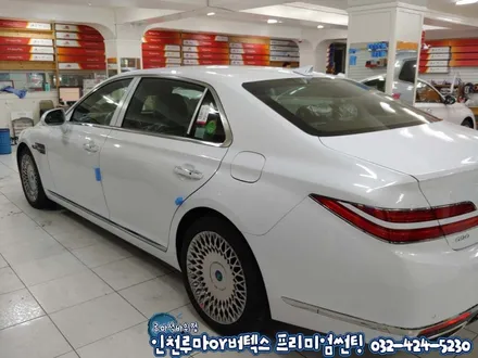 제네시스G90 루마 버텍스700 썬팅 아이나비QXD3000 장착
