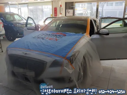 인천 신차썬팅 제네시스G80 루마 버텍스900