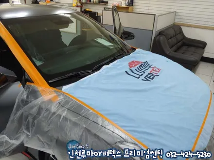 벨로스터N 슈팅스타 무광  루마 버텍스650 열반사썬팅이 대세!
