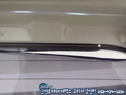 인천 올뉴모닝 루마 버텍스650 가격 반사필름 썬팅재시공