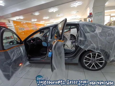 인천 SM7 신차검수 부터 루마썬팅 아티젠 시공