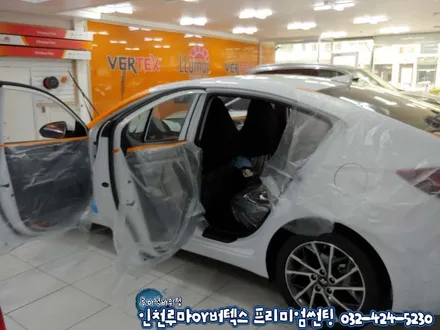 인천 신차