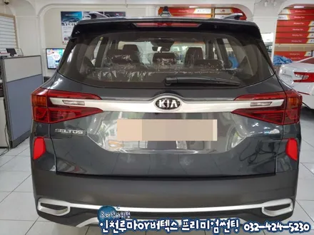인천 기아 셀토스 신차패키지 (신차검수+루마버텍스 썬팅+블랙박스)