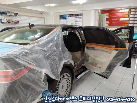 럭셔리세단 제네시스G90 인천 루마 버텍스700 ,500 썬팅 시공
