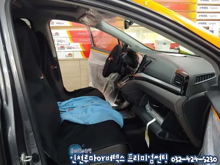 전천후 열차단필름 루마 버텍스1100 , 900 혼다 오딧세이 썬팅