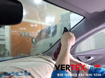 전면썬팅재시공 말리부 인천 루마석바위점